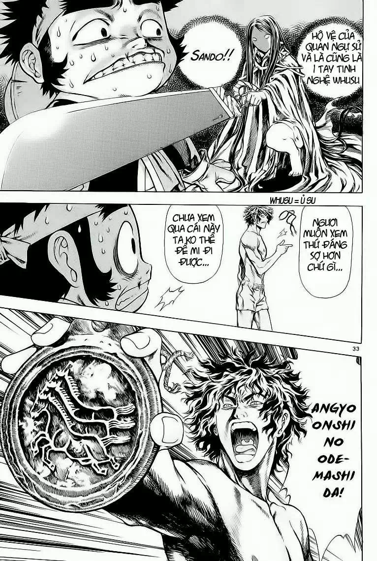 Truyện Tranh Ám Hành Ngự Sử - Shin Angyo Onshi trang 3