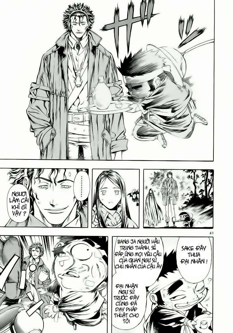 Truyện Tranh Ám Hành Ngự Sử - Shin Angyo Onshi trang 3