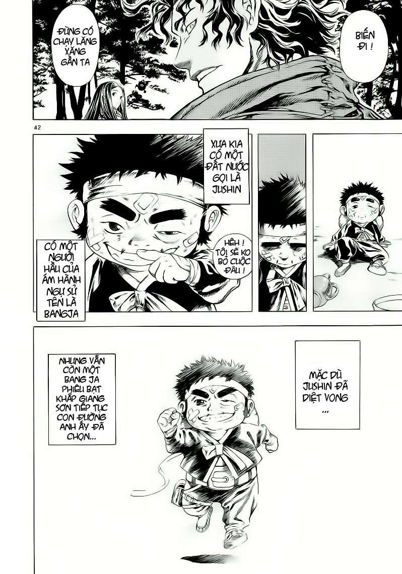Truyện Tranh Ám Hành Ngự Sử - Shin Angyo Onshi trang 3