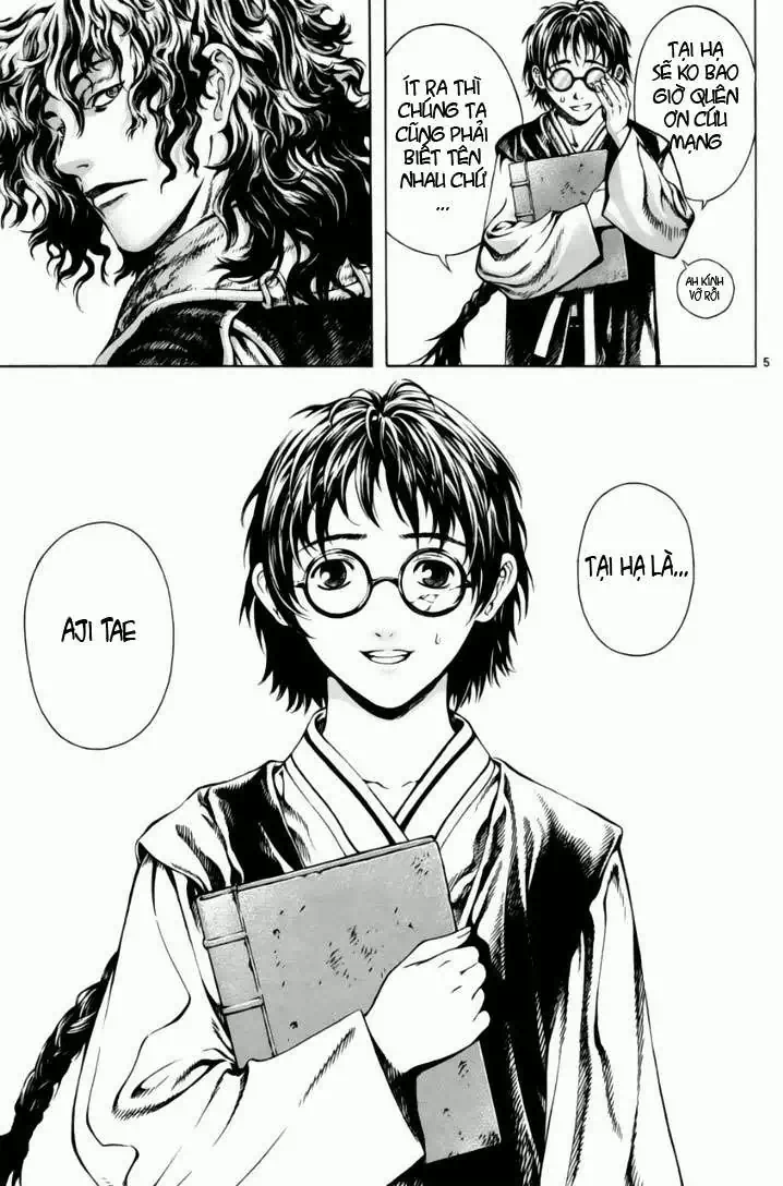 Truyện Tranh Ám Hành Ngự Sử - Shin Angyo Onshi trang 3