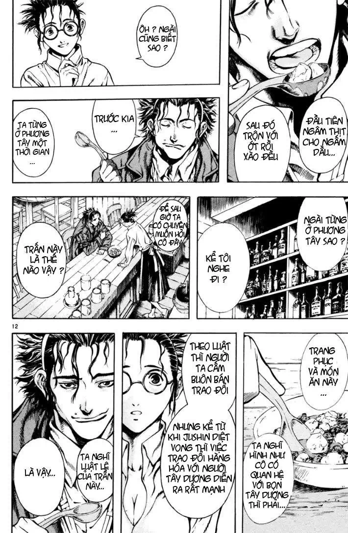 Truyện Tranh Ám Hành Ngự Sử - Shin Angyo Onshi trang 3