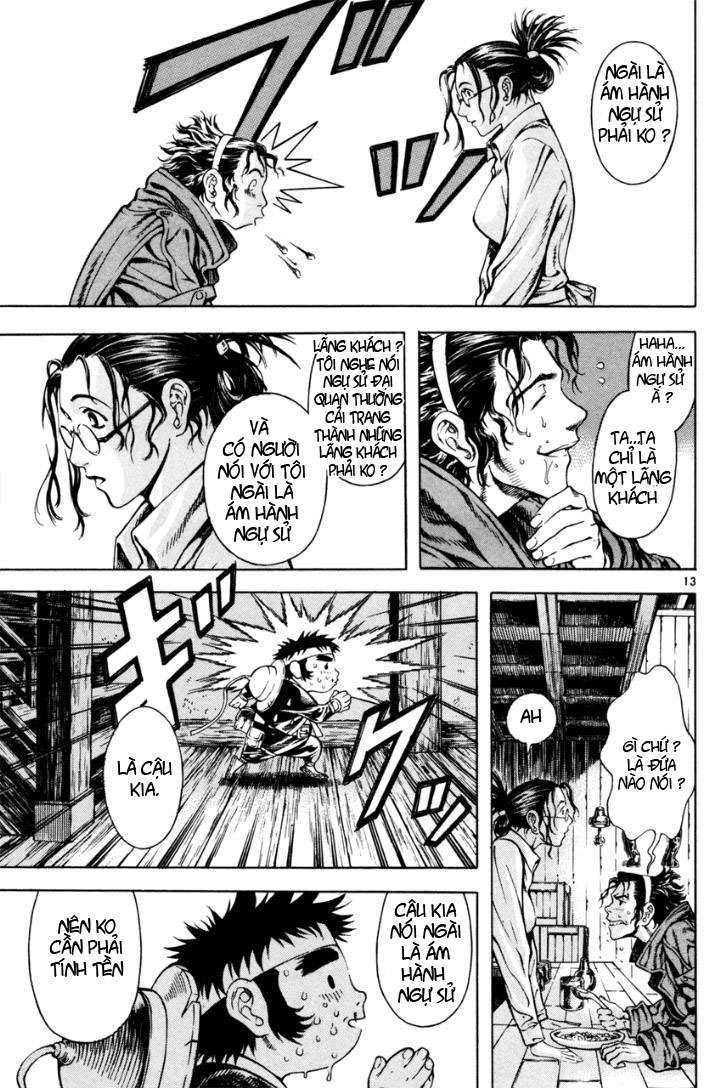 Truyện Tranh Ám Hành Ngự Sử - Shin Angyo Onshi trang 3