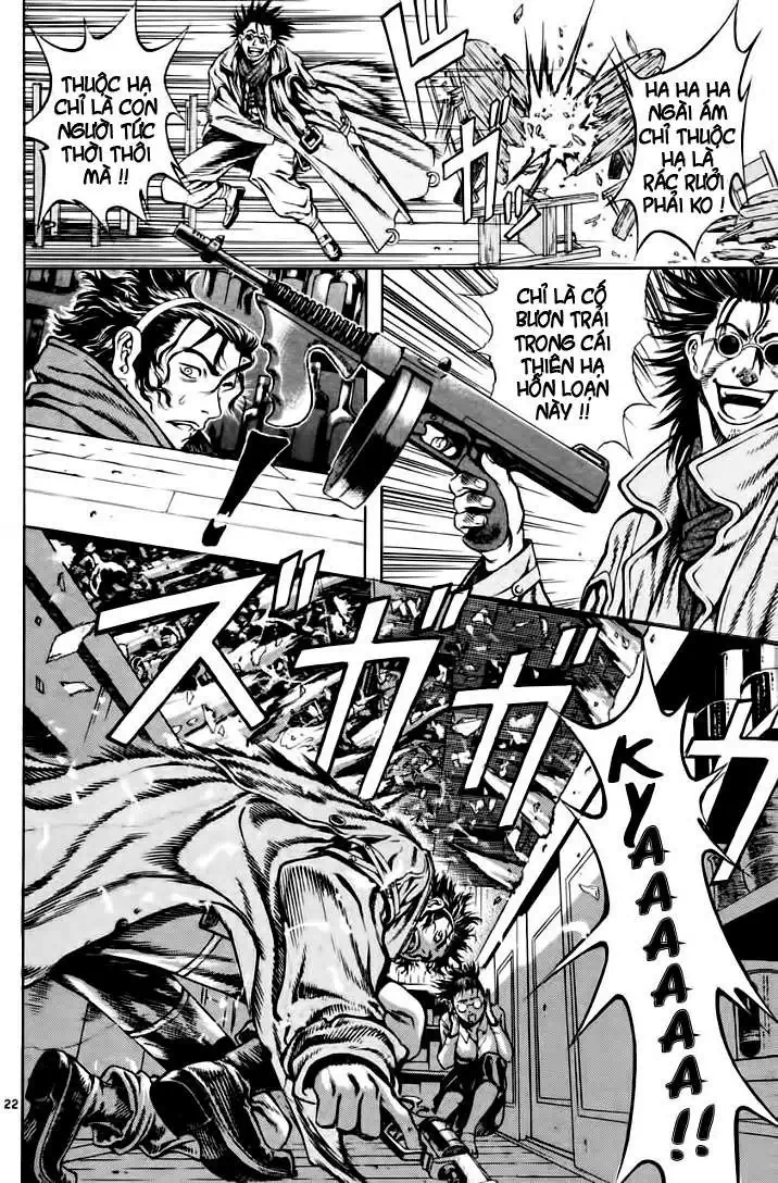 Truyện Tranh Ám Hành Ngự Sử - Shin Angyo Onshi trang 3