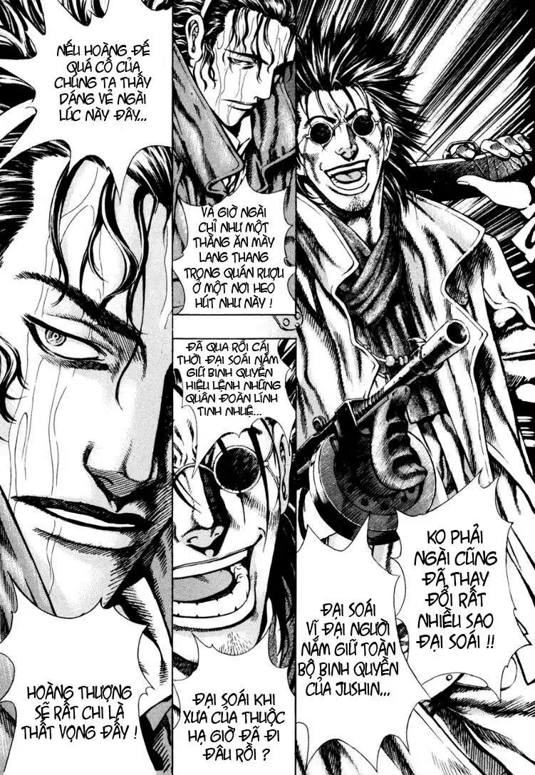 Truyện Tranh Ám Hành Ngự Sử - Shin Angyo Onshi trang 3