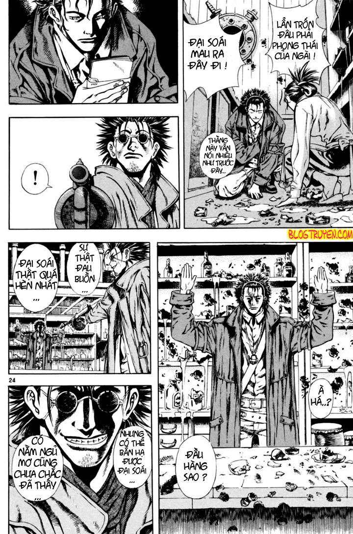 Truyện Tranh Ám Hành Ngự Sử - Shin Angyo Onshi trang 3