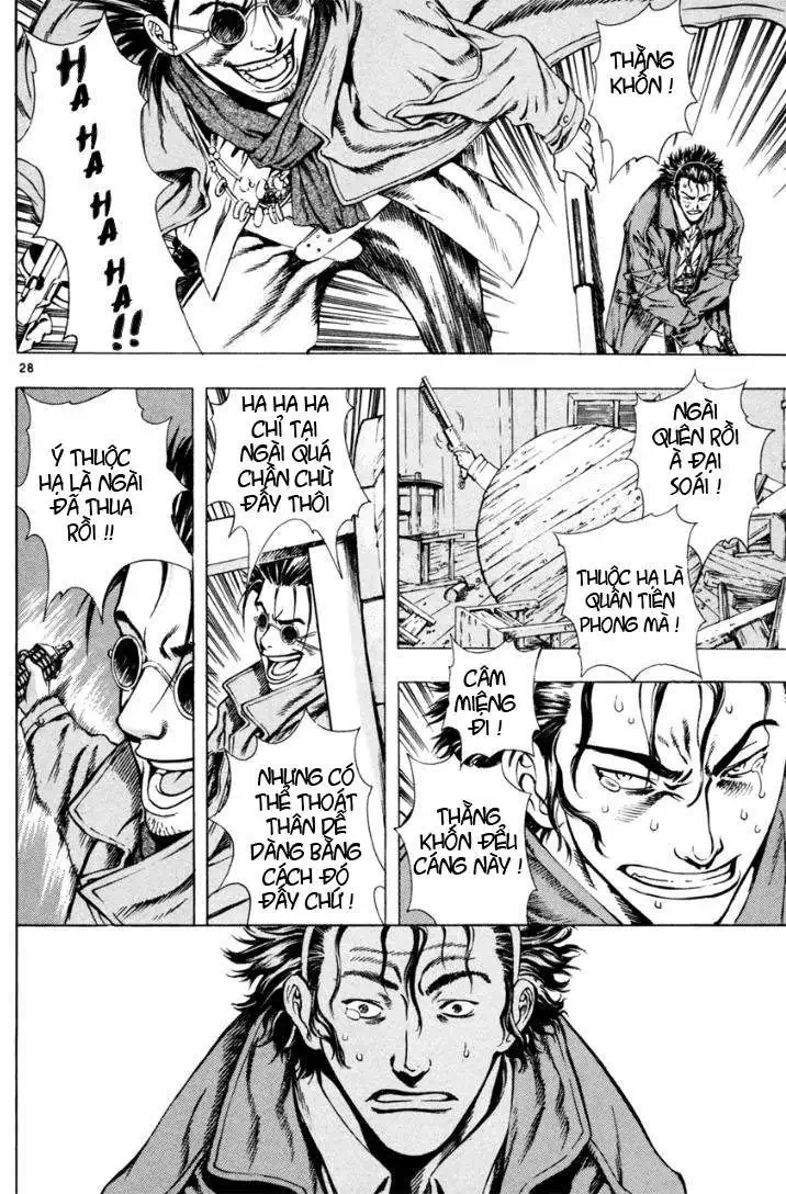 Truyện Tranh Ám Hành Ngự Sử - Shin Angyo Onshi trang 3