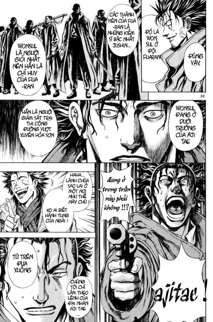 Truyện Tranh Ám Hành Ngự Sử - Shin Angyo Onshi trang 3