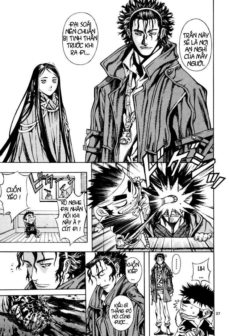 Truyện Tranh Ám Hành Ngự Sử - Shin Angyo Onshi trang 3