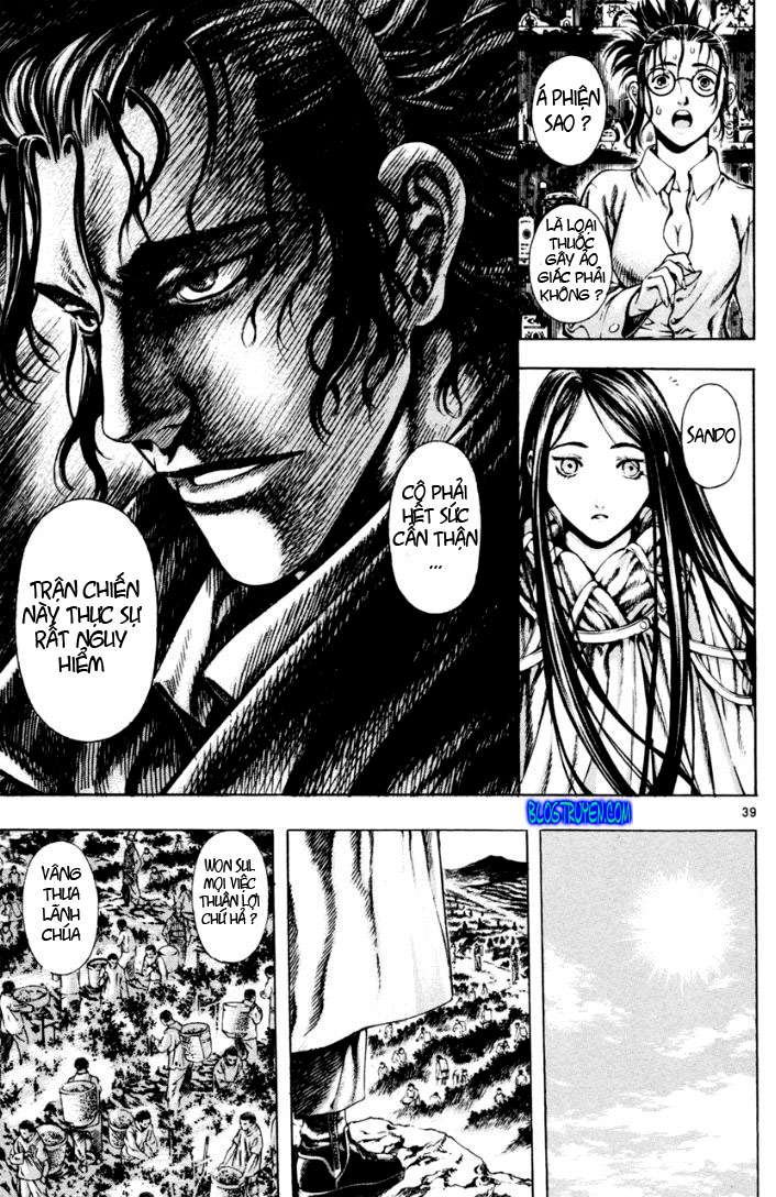 Truyện Tranh Ám Hành Ngự Sử - Shin Angyo Onshi trang 3