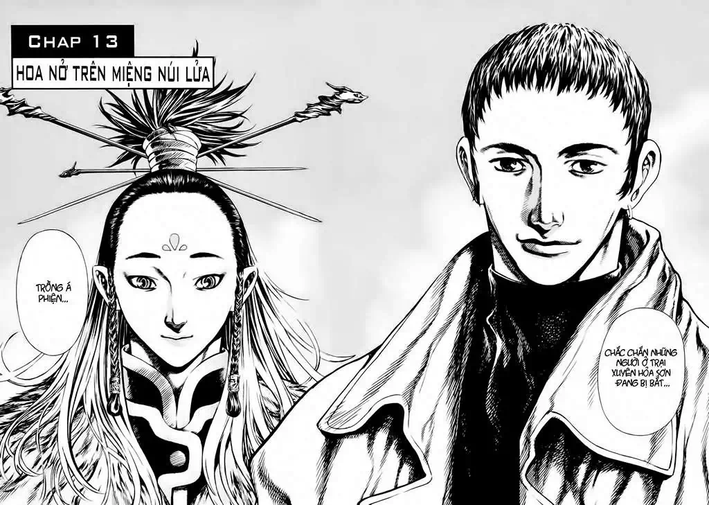 Truyện Tranh Ám Hành Ngự Sử - Shin Angyo Onshi trang 3