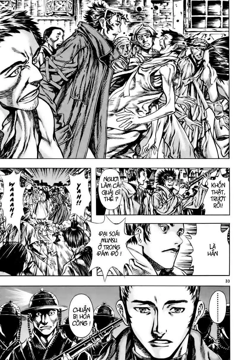 Truyện Tranh Ám Hành Ngự Sử - Shin Angyo Onshi trang 3