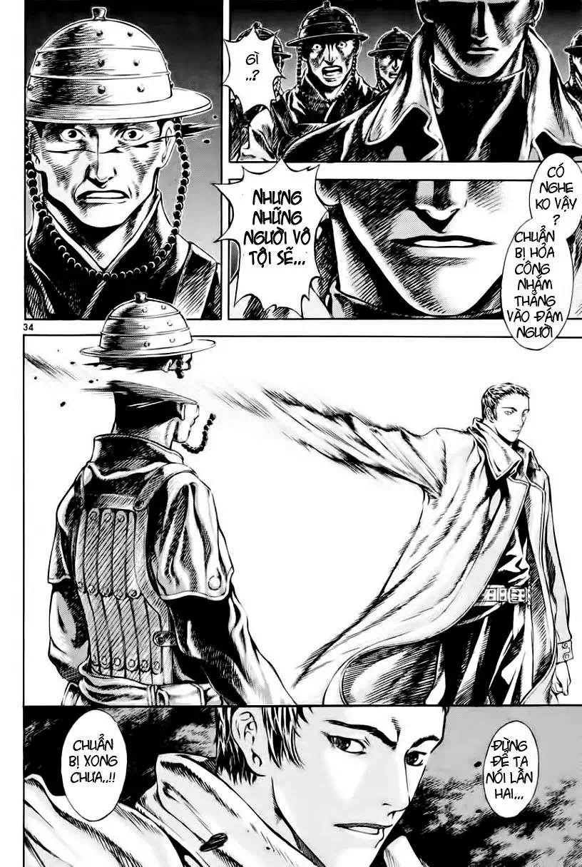 Truyện Tranh Ám Hành Ngự Sử - Shin Angyo Onshi trang 3