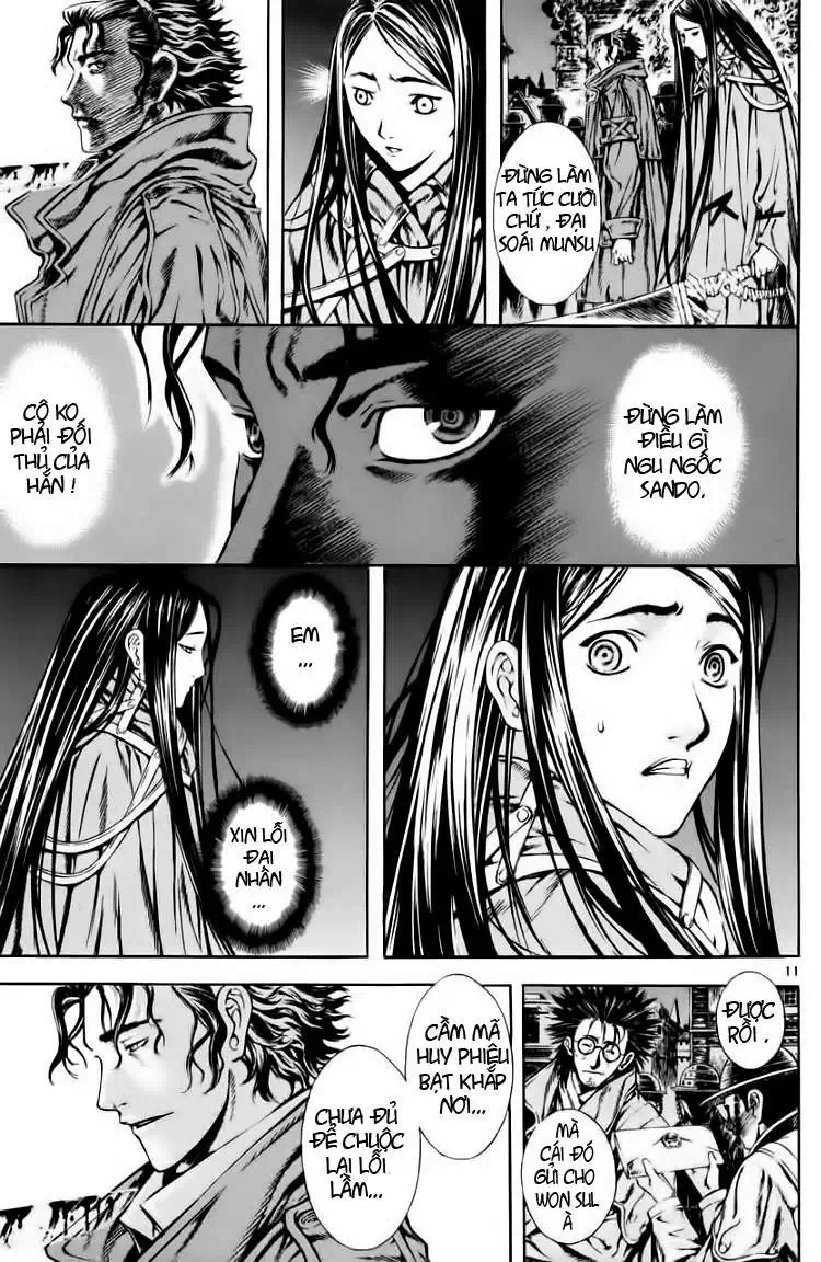 Truyện Tranh Ám Hành Ngự Sử - Shin Angyo Onshi trang 3