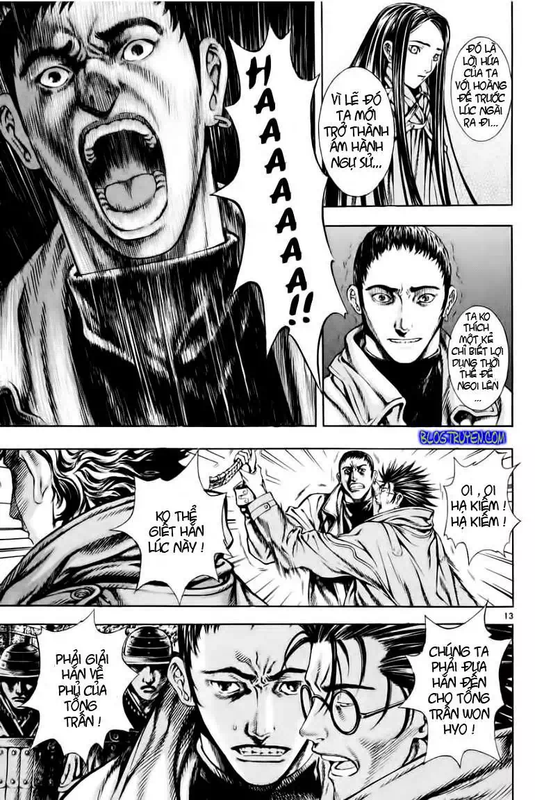 Truyện Tranh Ám Hành Ngự Sử - Shin Angyo Onshi trang 3