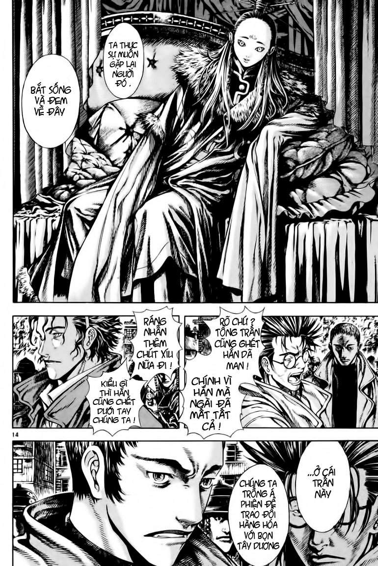 Truyện Tranh Ám Hành Ngự Sử - Shin Angyo Onshi trang 3