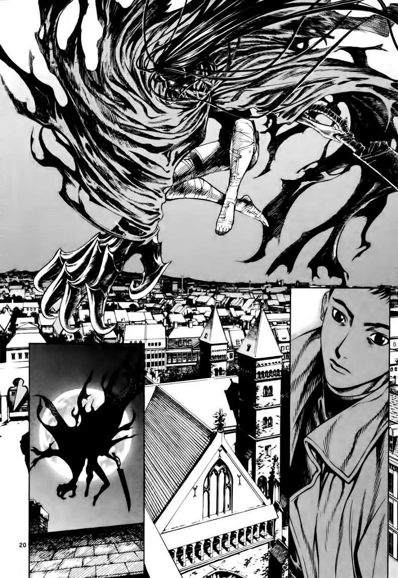 Truyện Tranh Ám Hành Ngự Sử - Shin Angyo Onshi trang 3