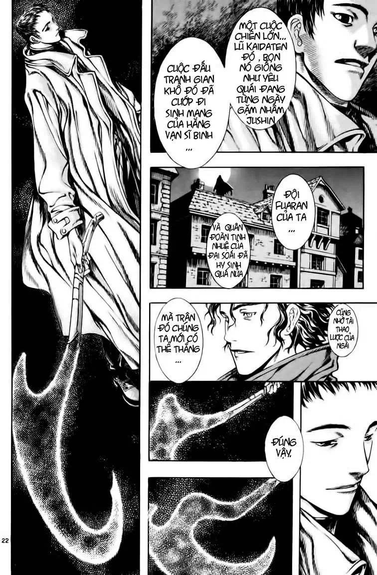 Truyện Tranh Ám Hành Ngự Sử - Shin Angyo Onshi trang 3
