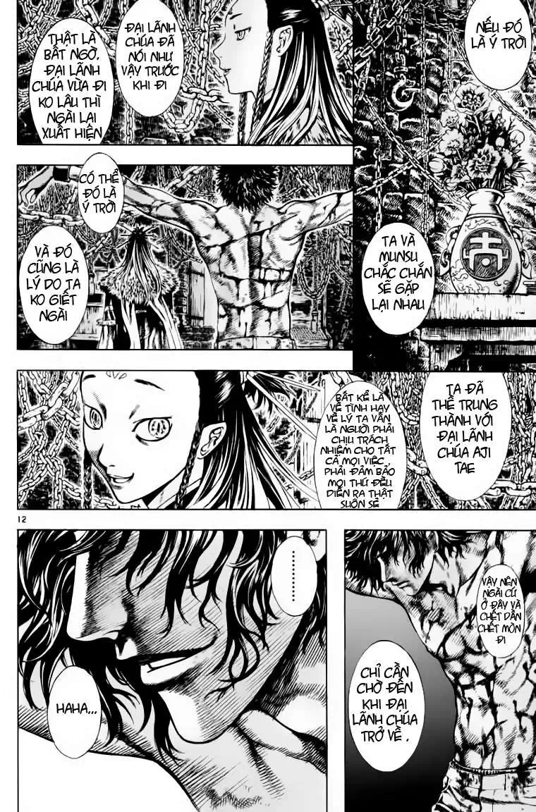 Truyện Tranh Ám Hành Ngự Sử - Shin Angyo Onshi trang 3