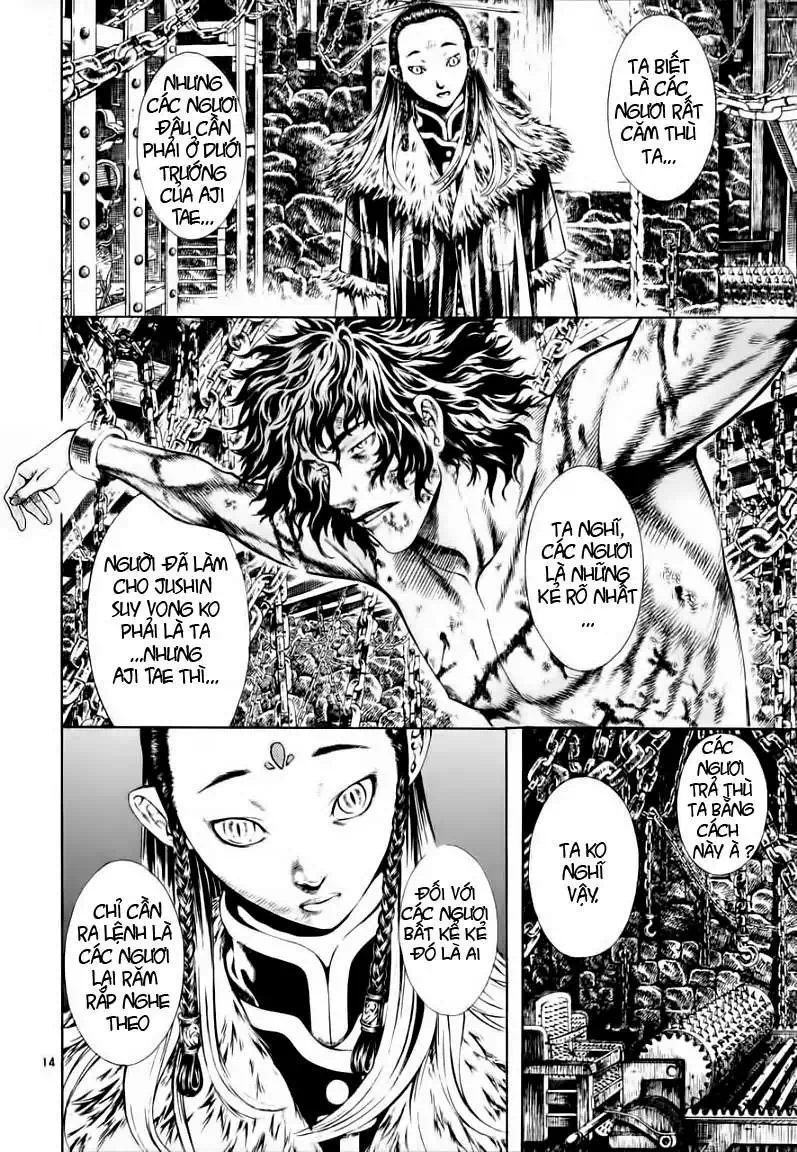 Truyện Tranh Ám Hành Ngự Sử - Shin Angyo Onshi trang 3