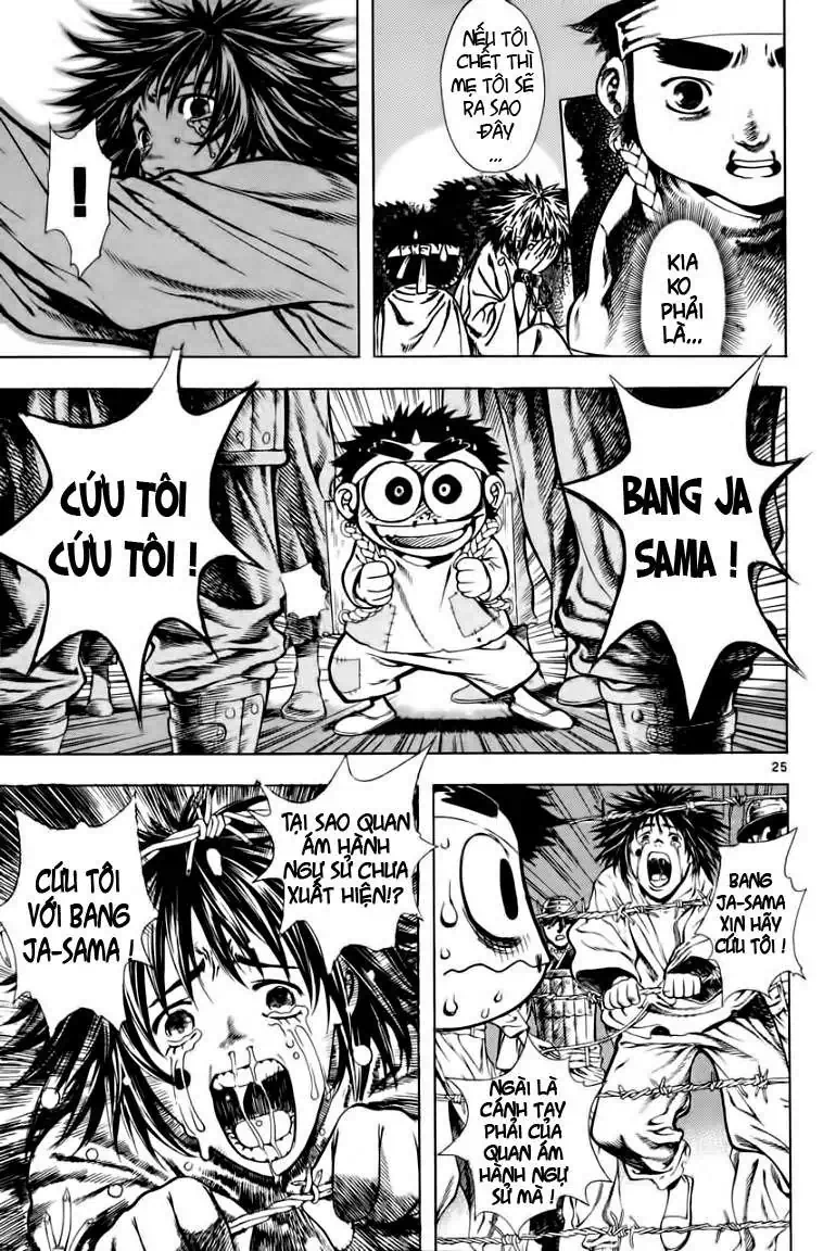 Truyện Tranh Ám Hành Ngự Sử - Shin Angyo Onshi trang 3