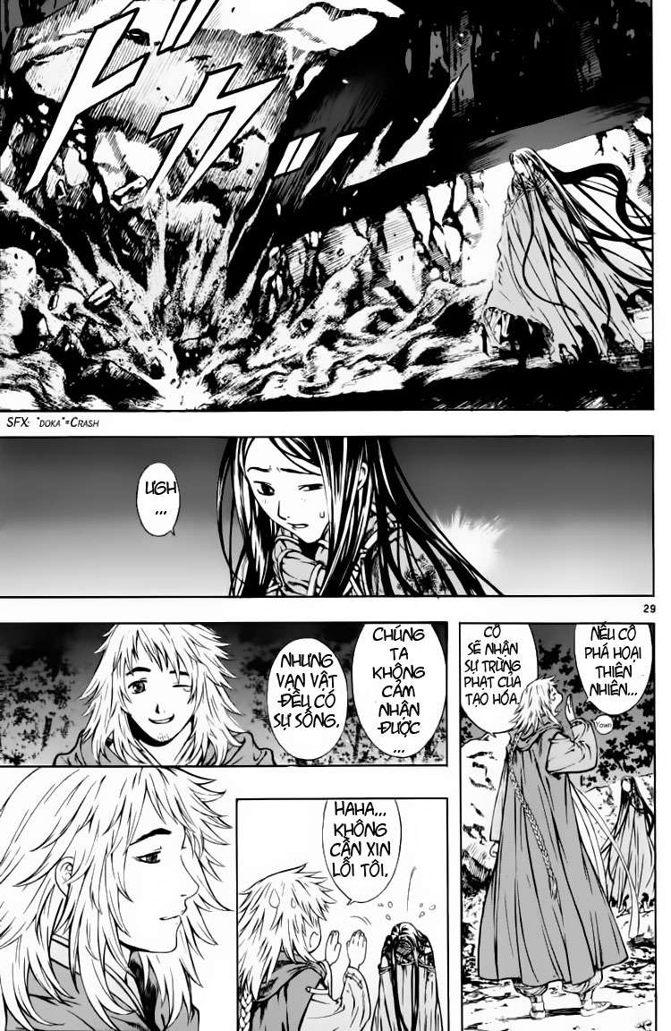 Truyện Tranh Ám Hành Ngự Sử - Shin Angyo Onshi trang 3