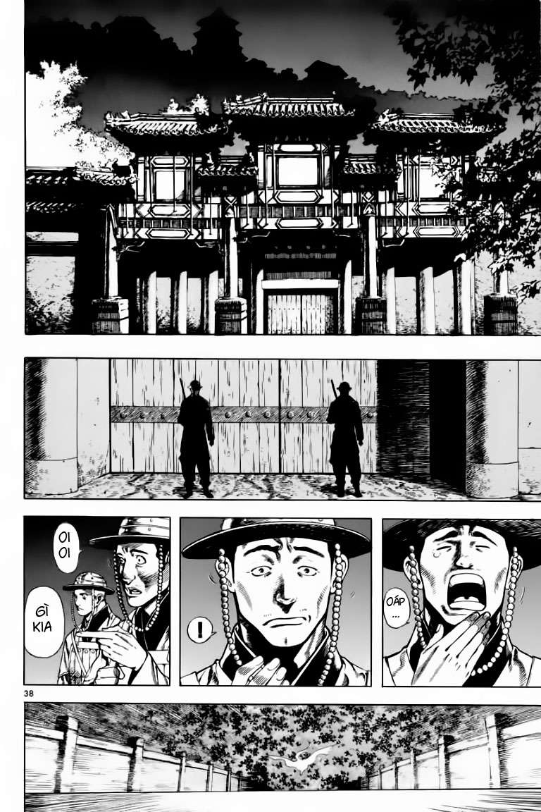 Truyện Tranh Ám Hành Ngự Sử - Shin Angyo Onshi trang 3