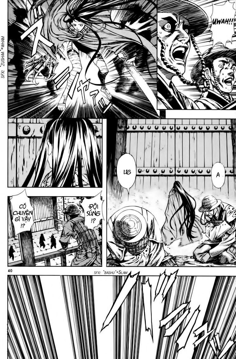 Truyện Tranh Ám Hành Ngự Sử - Shin Angyo Onshi trang 3