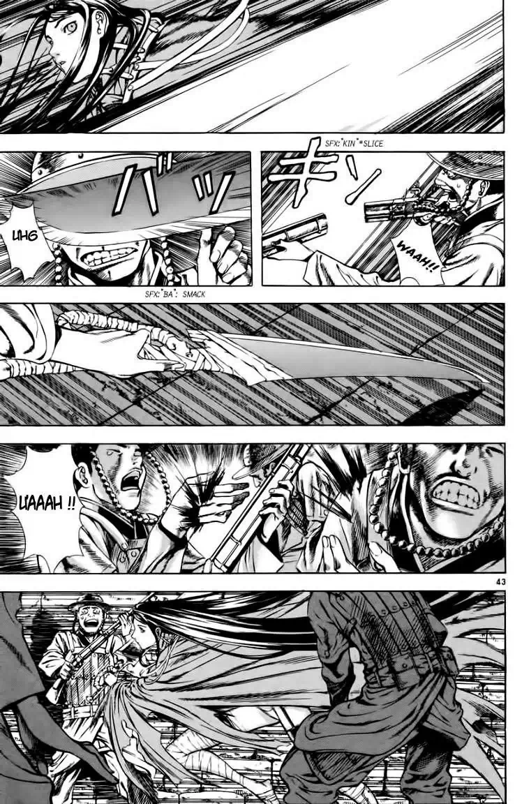 Truyện Tranh Ám Hành Ngự Sử - Shin Angyo Onshi trang 3