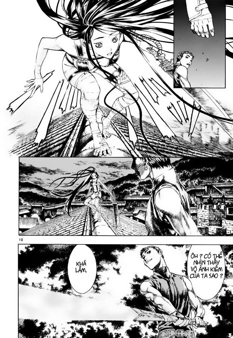 Truyện Tranh Ám Hành Ngự Sử - Shin Angyo Onshi trang 3