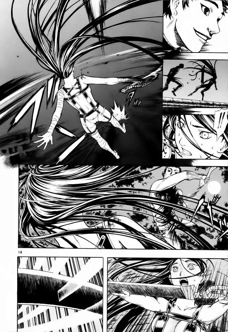 Truyện Tranh Ám Hành Ngự Sử - Shin Angyo Onshi trang 3