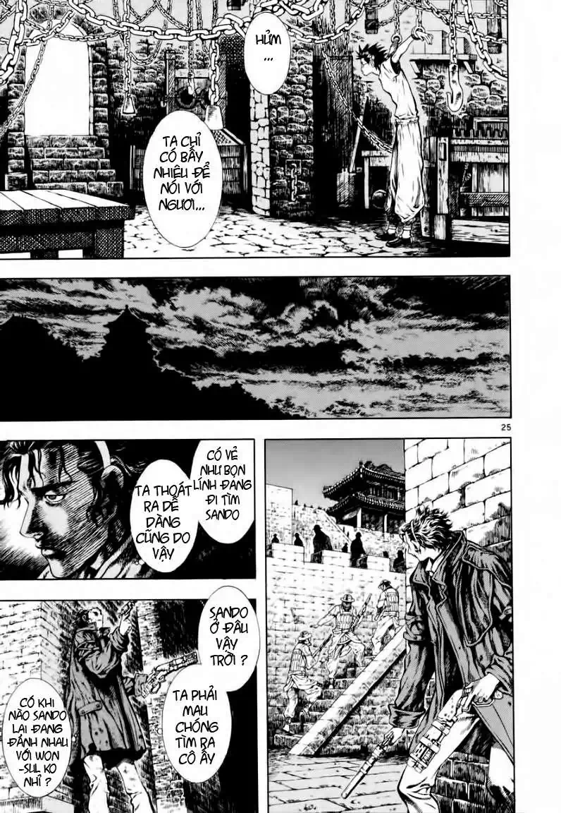 Truyện Tranh Ám Hành Ngự Sử - Shin Angyo Onshi trang 3