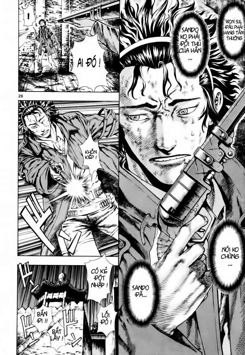 Truyện Tranh Ám Hành Ngự Sử - Shin Angyo Onshi trang 3