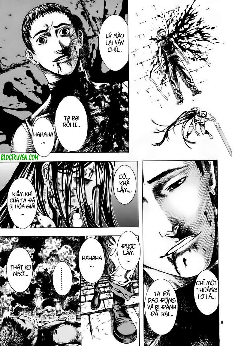 Truyện Tranh Ám Hành Ngự Sử - Shin Angyo Onshi trang 3