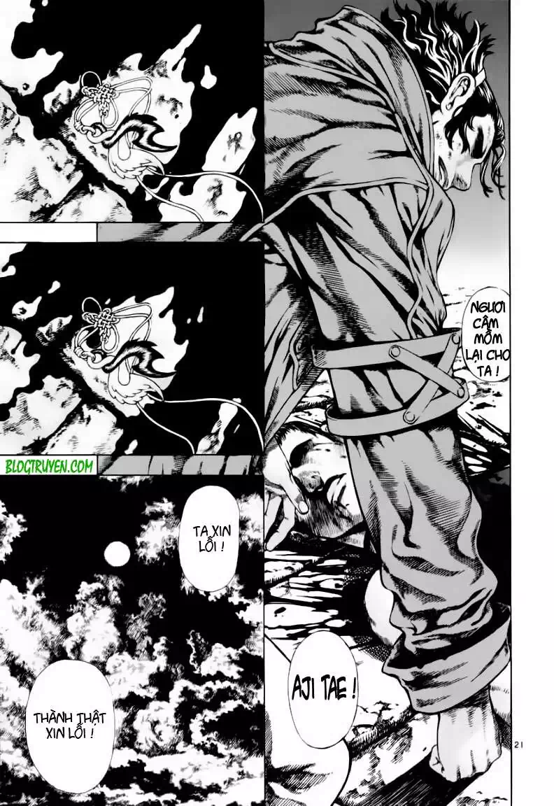 Truyện Tranh Ám Hành Ngự Sử - Shin Angyo Onshi trang 3