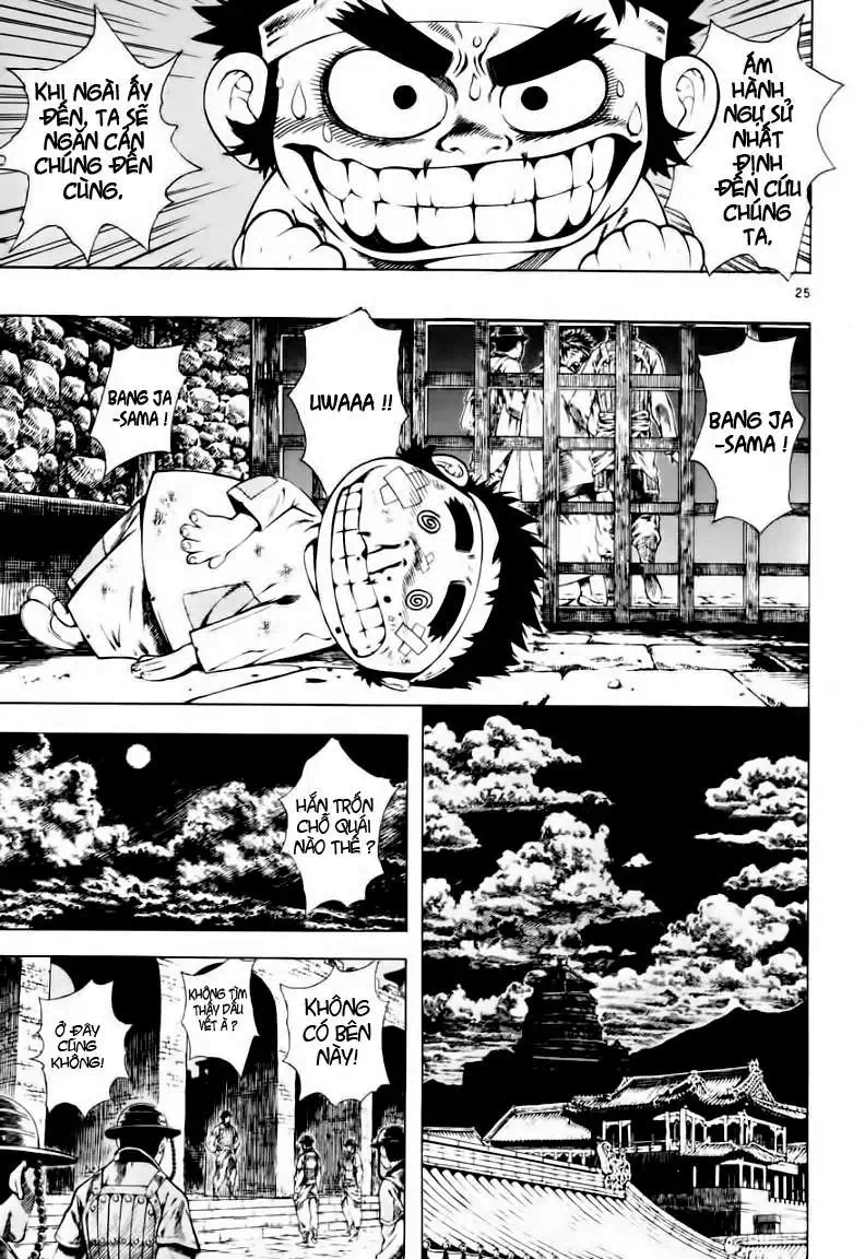 Truyện Tranh Ám Hành Ngự Sử - Shin Angyo Onshi trang 3