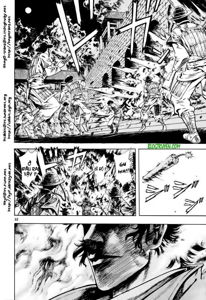 Truyện Tranh Ám Hành Ngự Sử - Shin Angyo Onshi trang 3