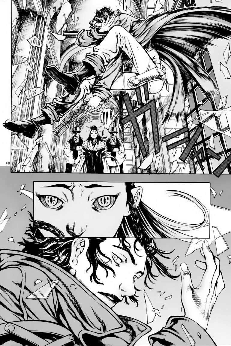 Truyện Tranh Ám Hành Ngự Sử - Shin Angyo Onshi trang 3