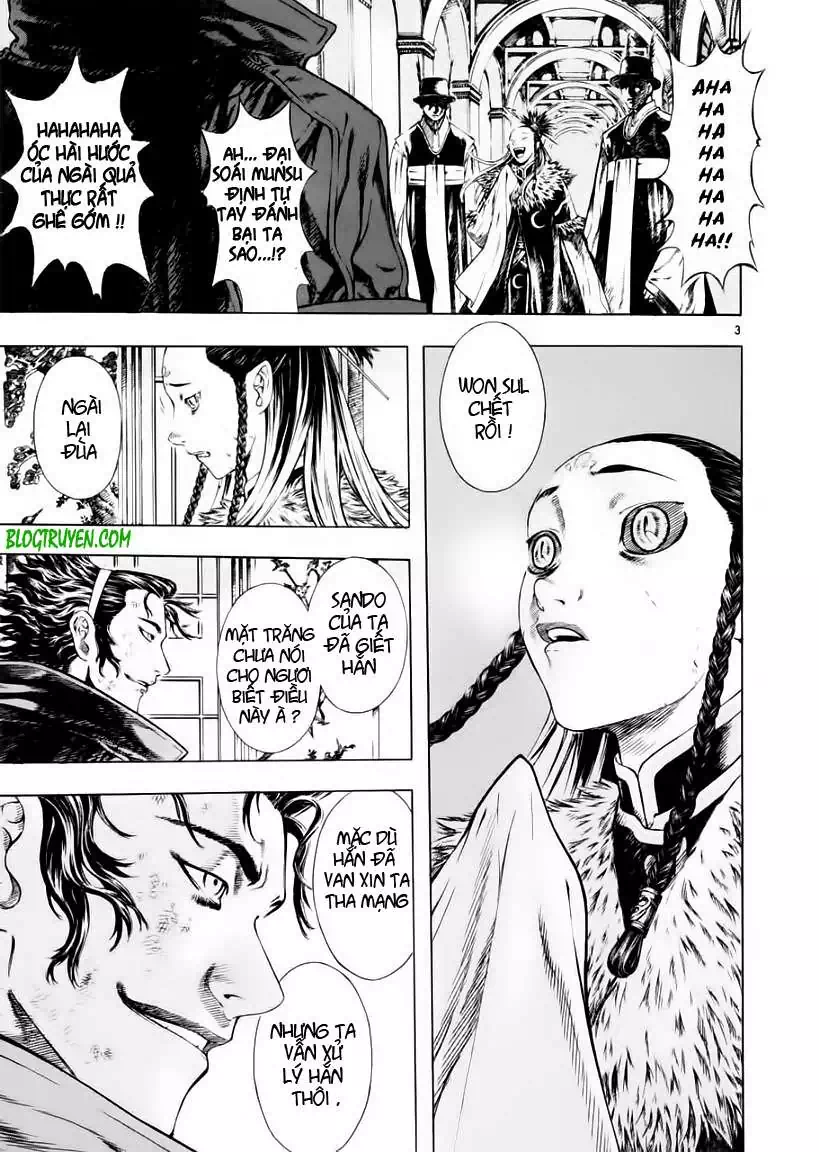 Truyện Tranh Ám Hành Ngự Sử - Shin Angyo Onshi trang 3