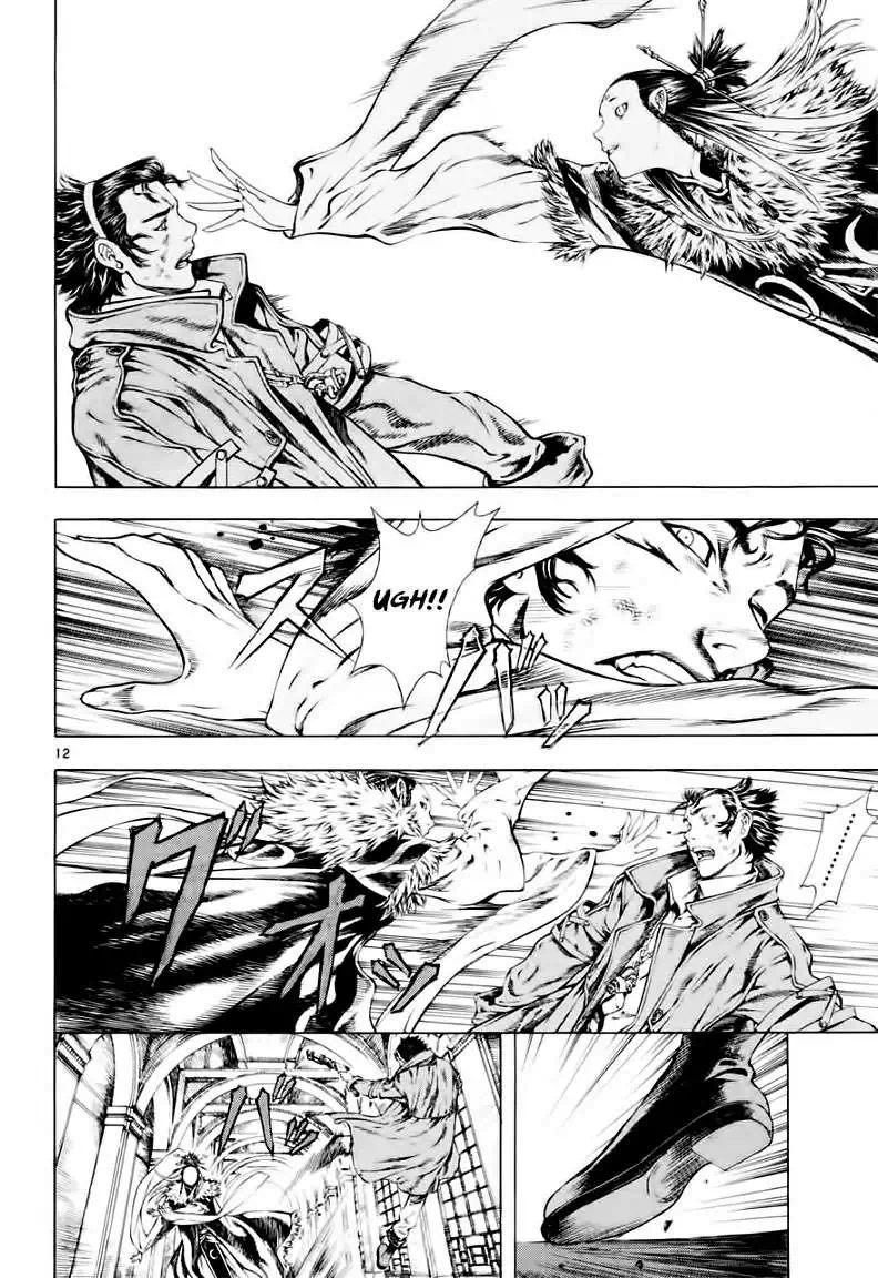 Truyện Tranh Ám Hành Ngự Sử - Shin Angyo Onshi trang 3