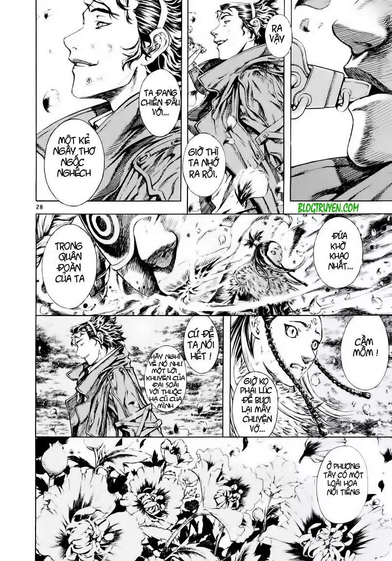 Truyện Tranh Ám Hành Ngự Sử - Shin Angyo Onshi trang 3