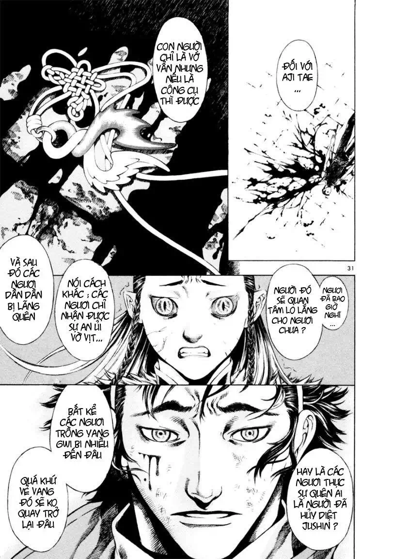 Truyện Tranh Ám Hành Ngự Sử - Shin Angyo Onshi trang 3