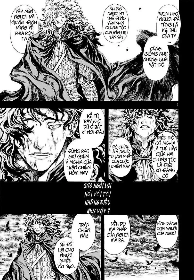 Truyện Tranh Ám Hành Ngự Sử - Shin Angyo Onshi trang 3