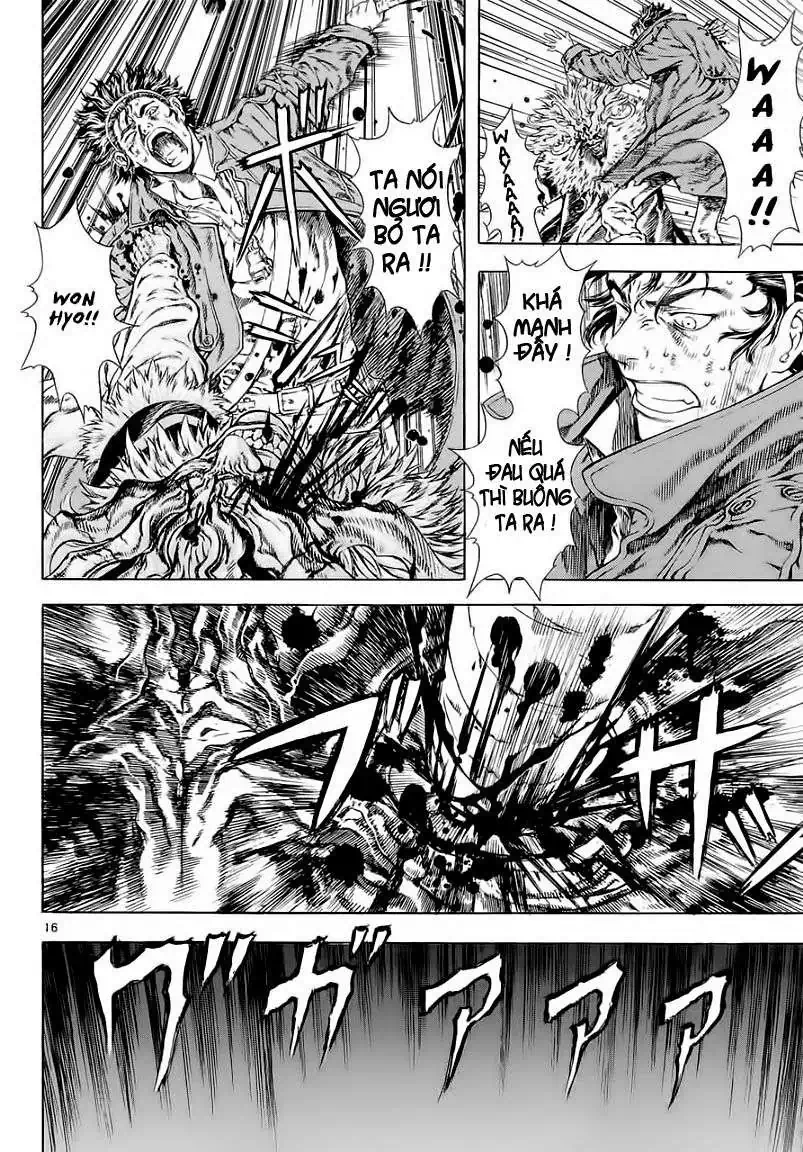 Truyện Tranh Ám Hành Ngự Sử - Shin Angyo Onshi trang 3