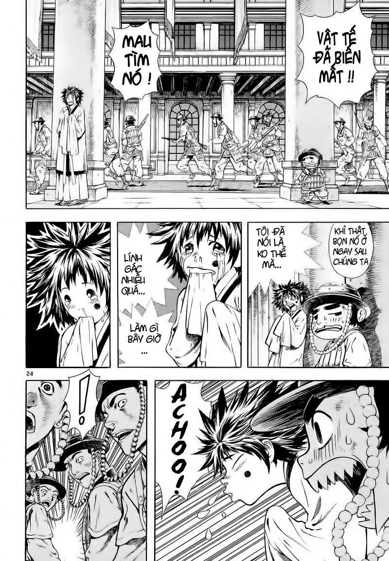 Truyện Tranh Ám Hành Ngự Sử - Shin Angyo Onshi trang 3