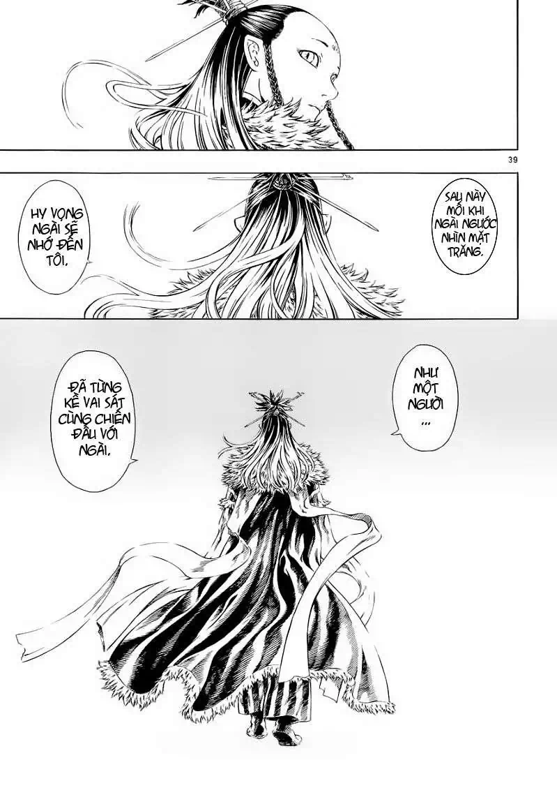 Truyện Tranh Ám Hành Ngự Sử - Shin Angyo Onshi trang 3