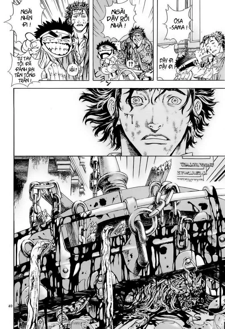 Truyện Tranh Ám Hành Ngự Sử - Shin Angyo Onshi trang 3