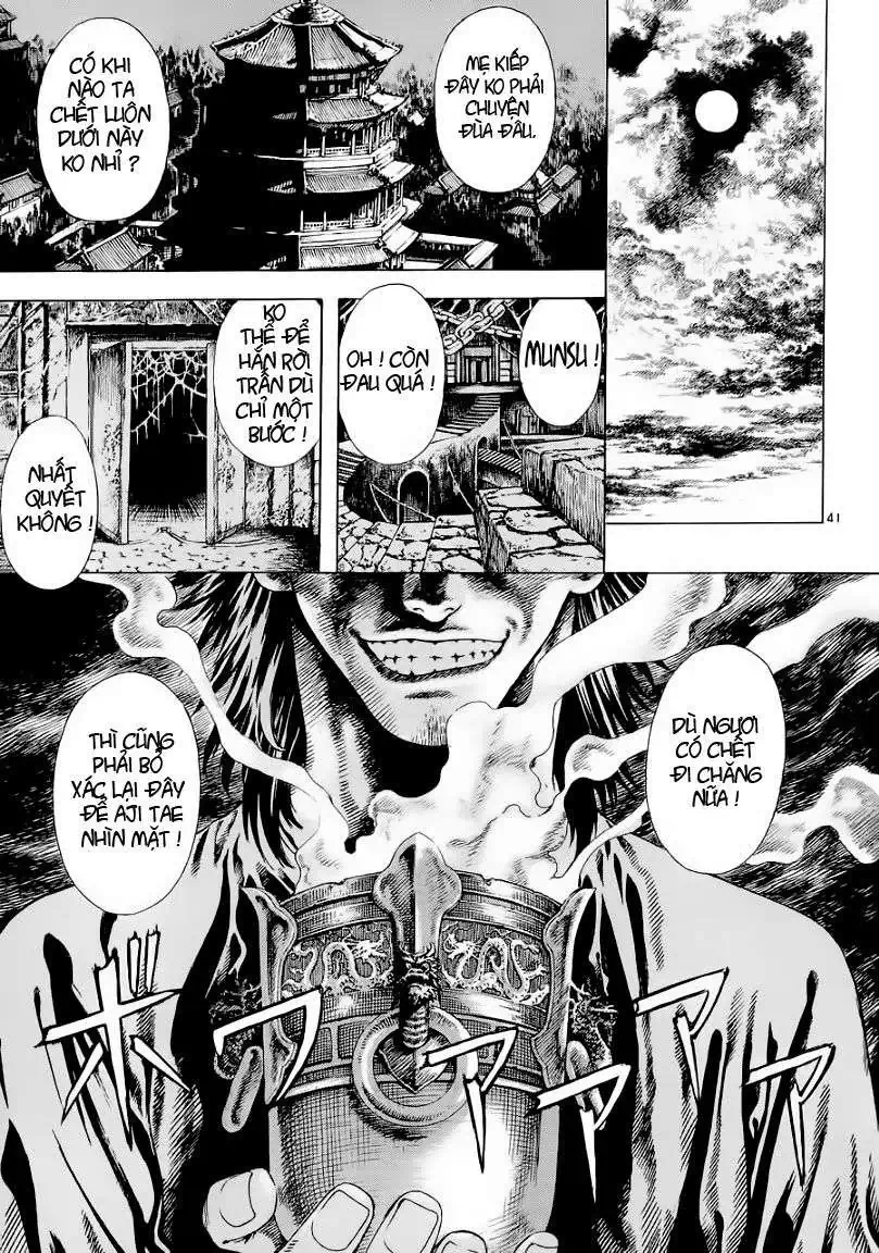 Truyện Tranh Ám Hành Ngự Sử - Shin Angyo Onshi trang 3