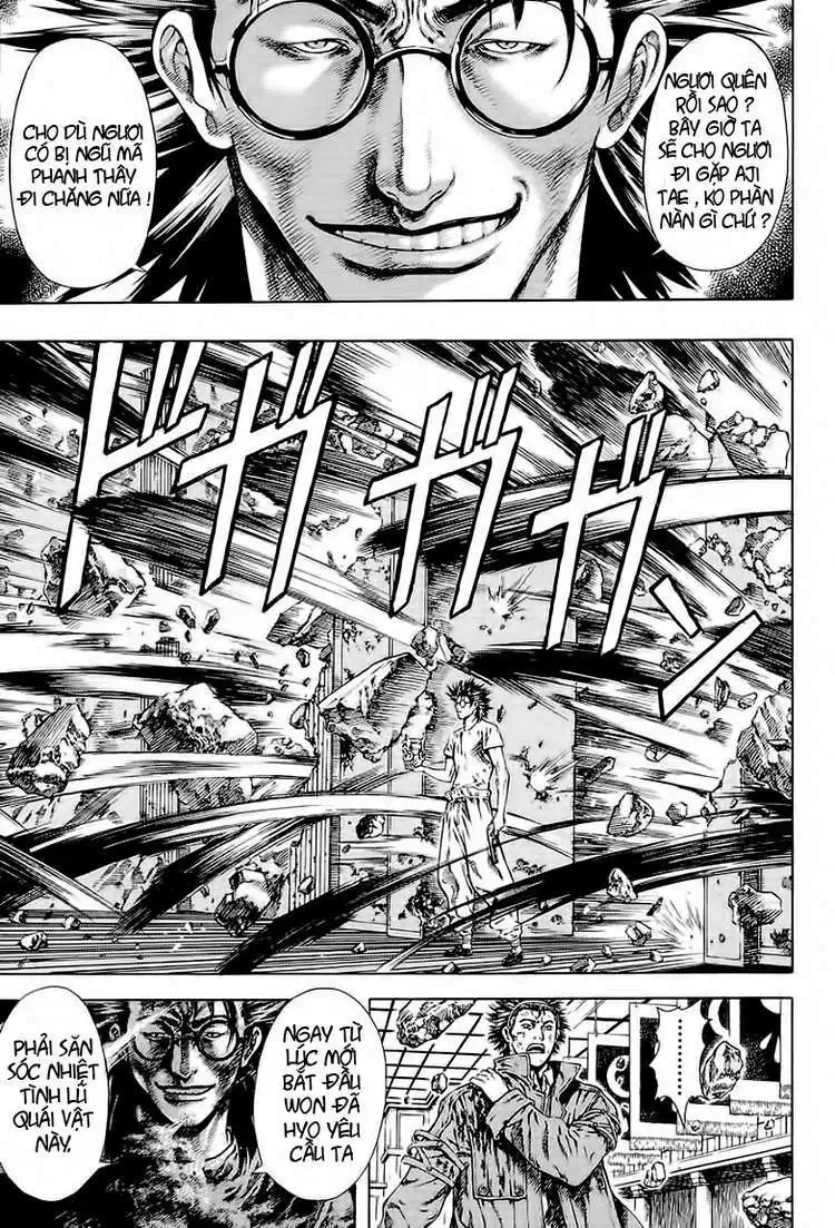 Truyện Tranh Ám Hành Ngự Sử - Shin Angyo Onshi trang 3