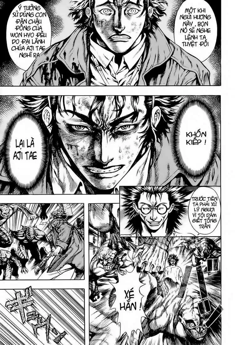 Truyện Tranh Ám Hành Ngự Sử - Shin Angyo Onshi trang 3