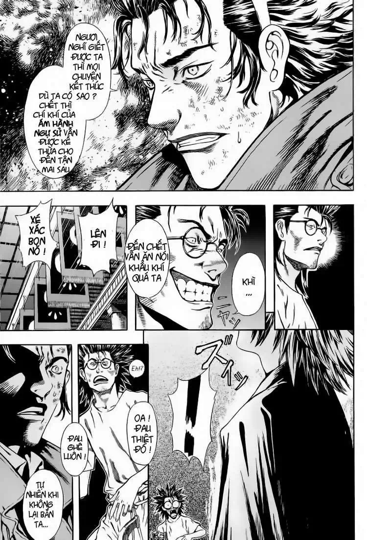 Truyện Tranh Ám Hành Ngự Sử - Shin Angyo Onshi trang 3